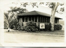 Main Gate and usmc Guard office photo
